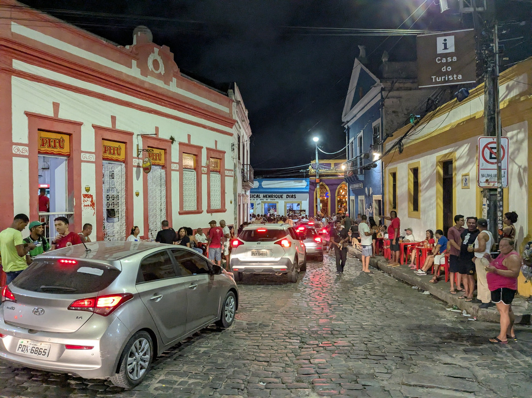 Pousada dos Quatros Cantos主图