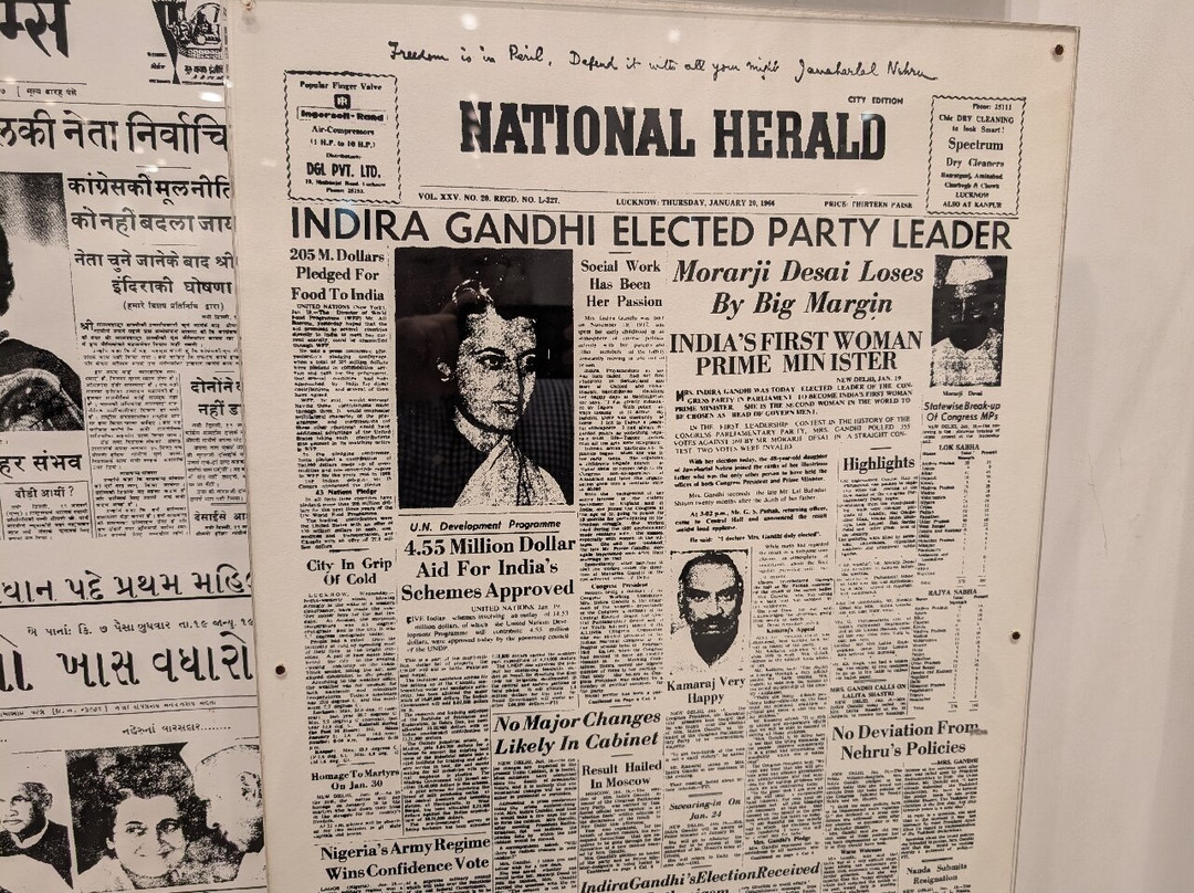 Indira Gandhi Memorial Museum-新德里必去景点