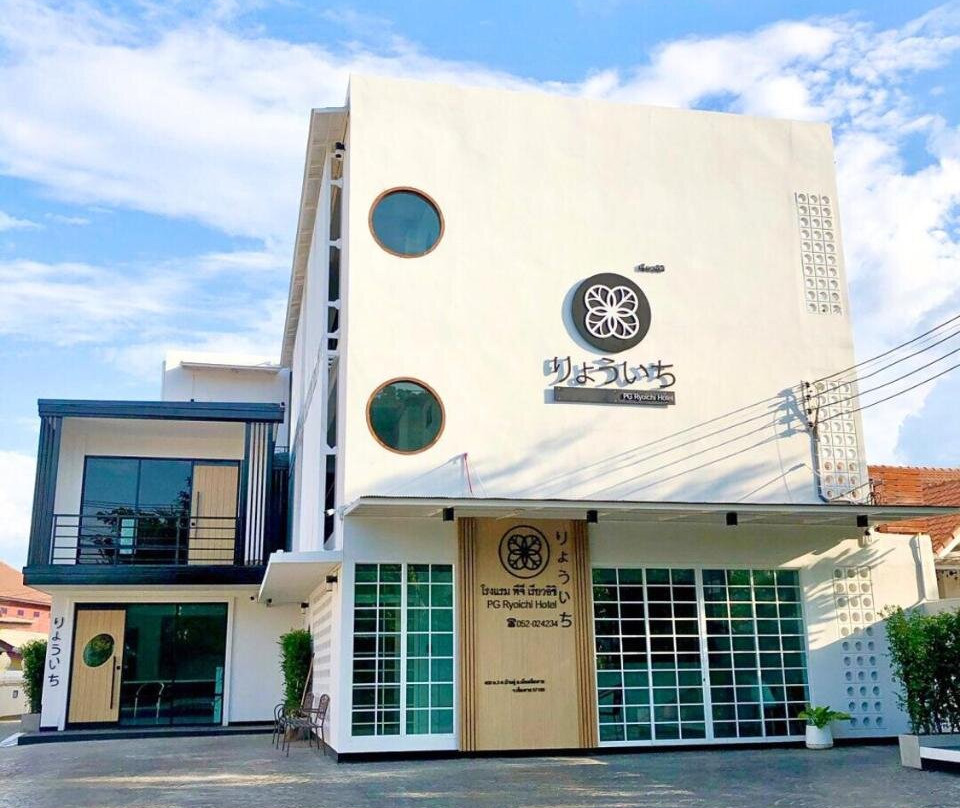 PG Ryoichi Hotel
