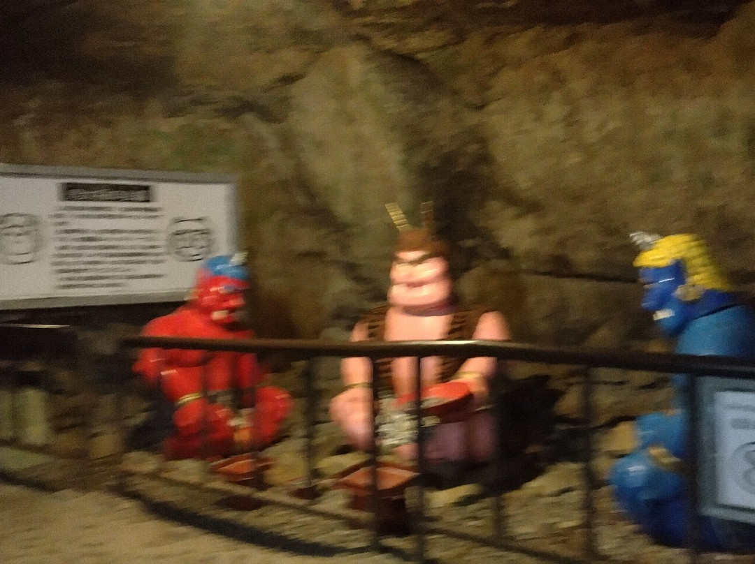 Onigashima Cave景点图片