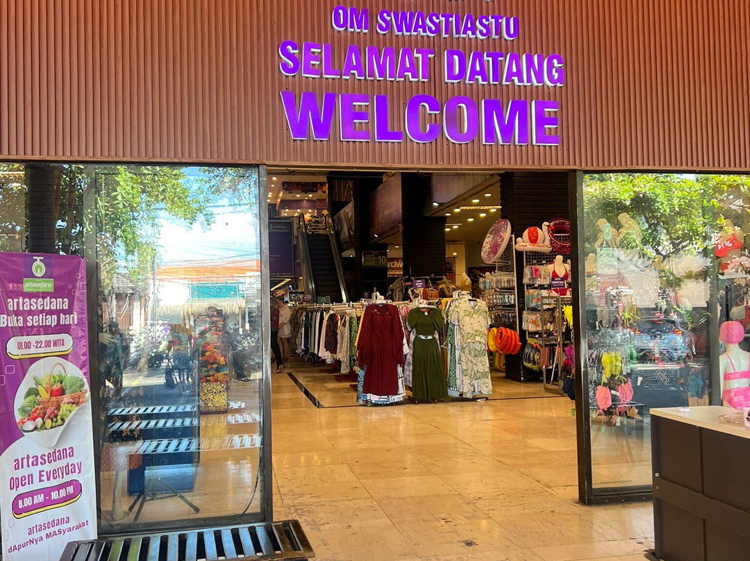 Arta Sedana Sanur-沙努尔必去景点