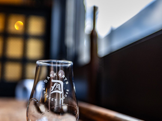 Dark Arts Whiskey House & Alchemy Lab-列克星敦必去景点