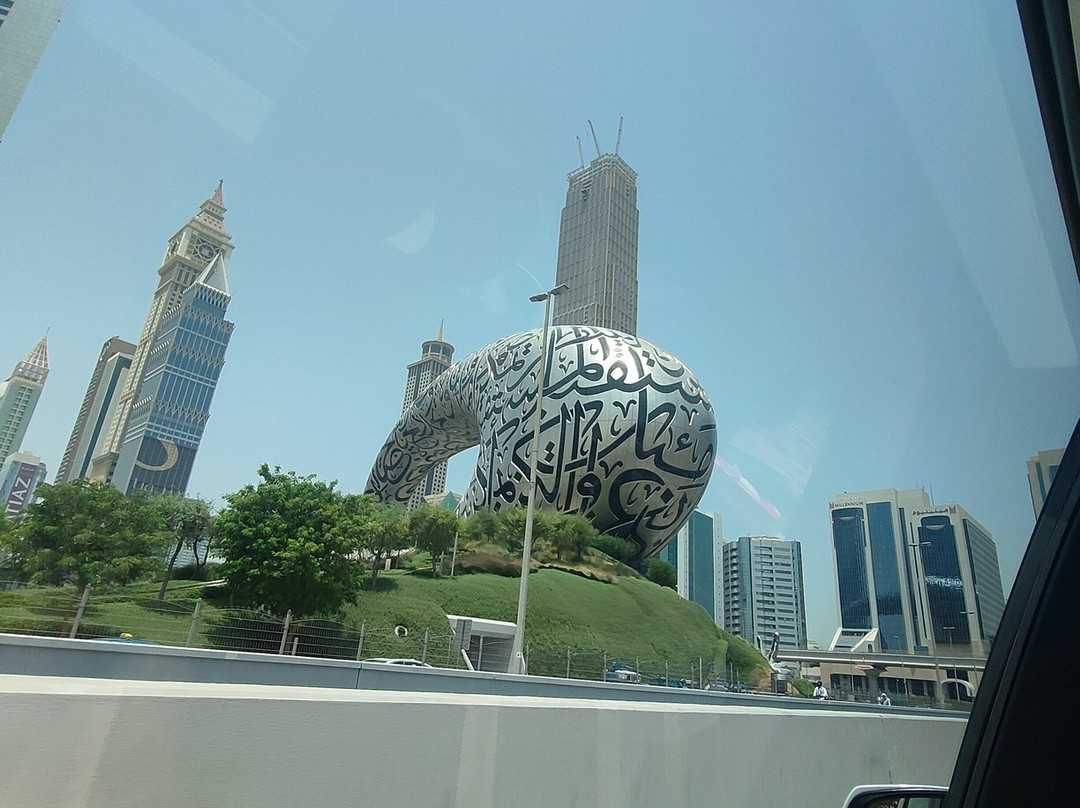 Regent Connect-迪拜必去景点