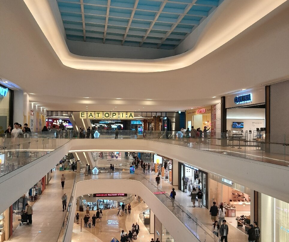 Starfield Goyang-高阳市必去景点