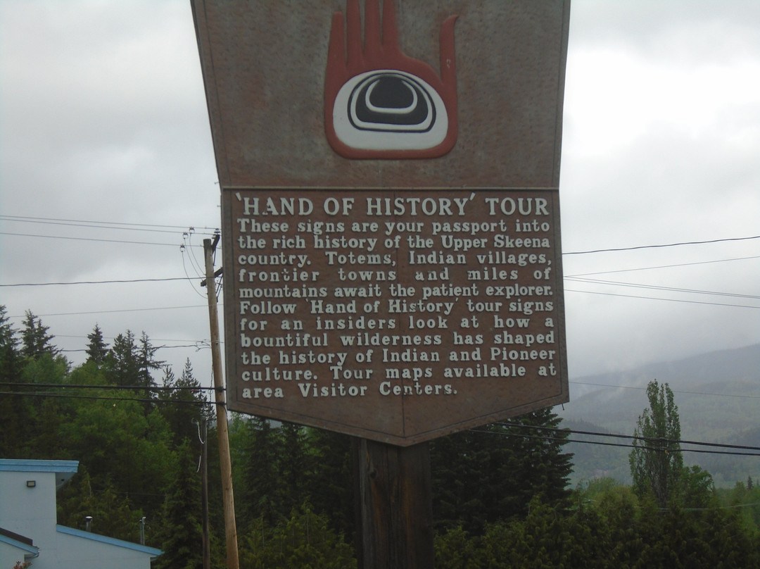 The Hazelton Visitor Centre-新黑兹尔顿必去景点