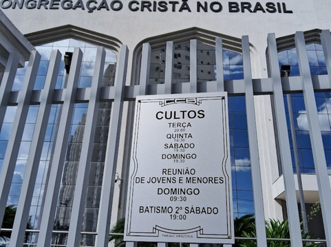Congregação Cristã No Brasil-戈亚尼亚必去景点