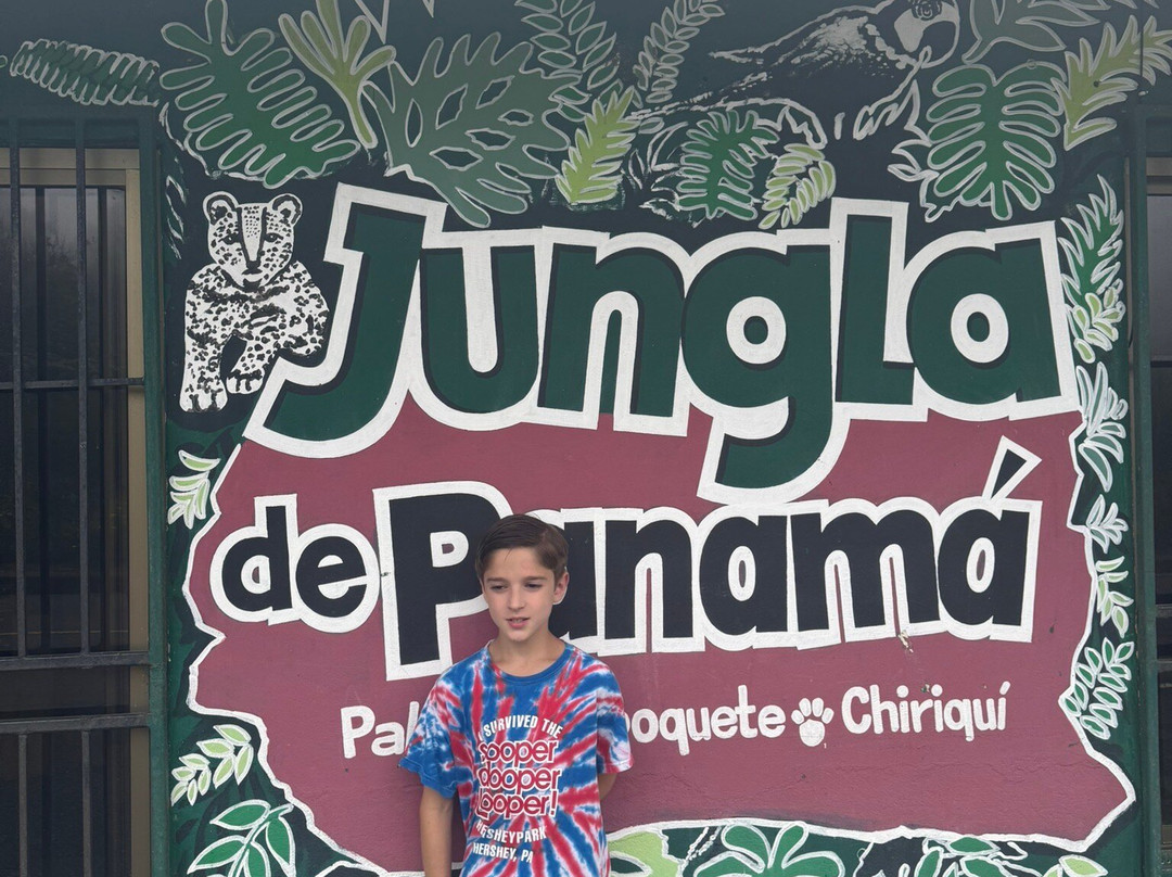 Jungla de Panama Wildlife Refuge-波魁特必去景点