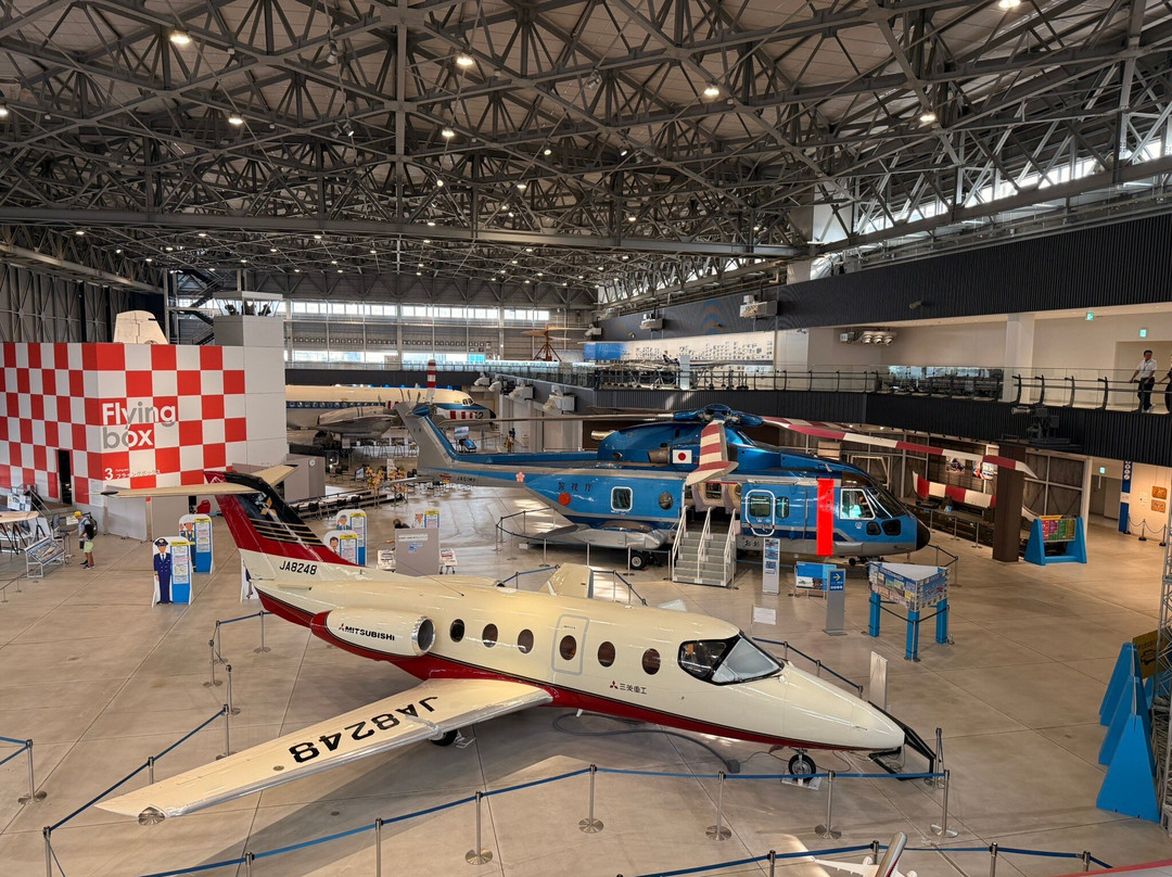 Aichi Museum of Flight-丰山町必去景点