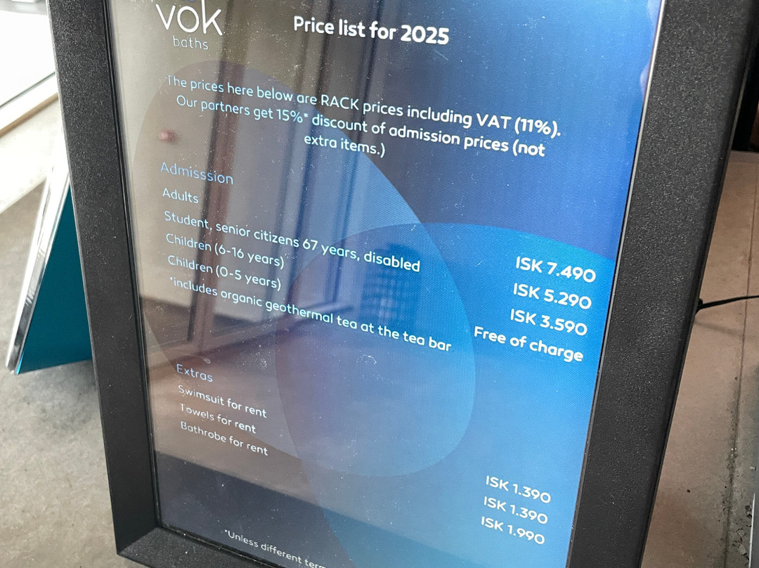 Vök Baths-埃伊尔斯塔济必去景点