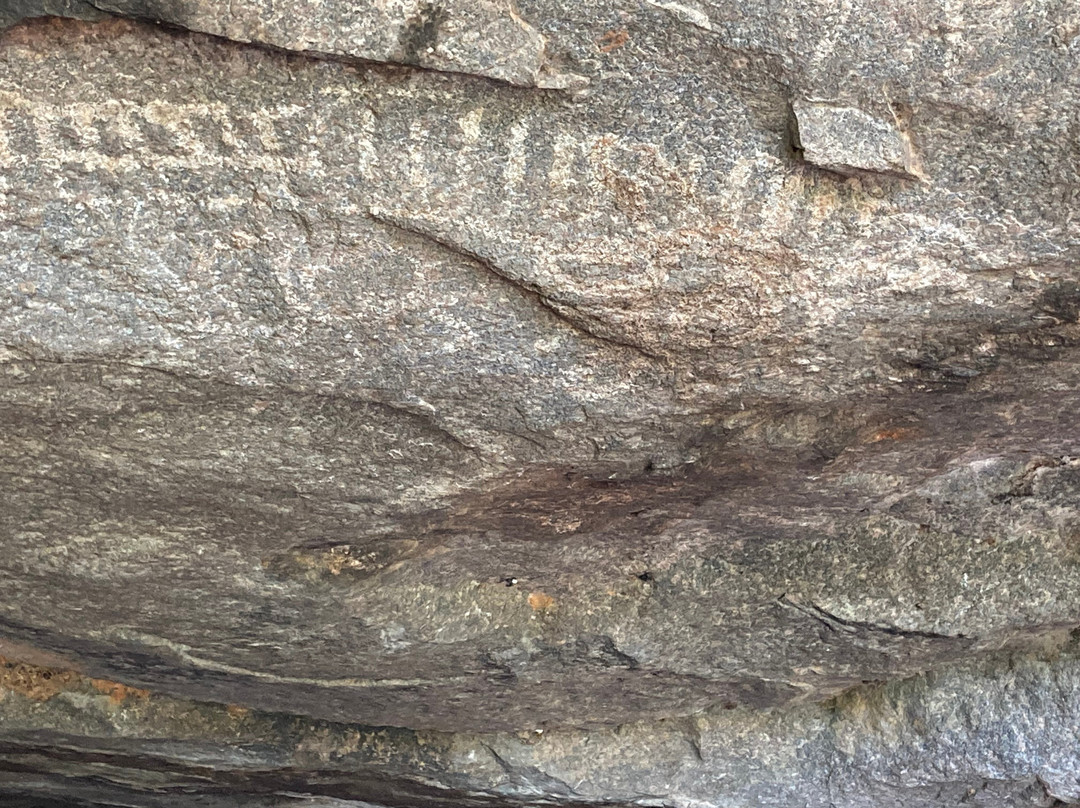 Nyero Rock Paintings-Mbale必去景点