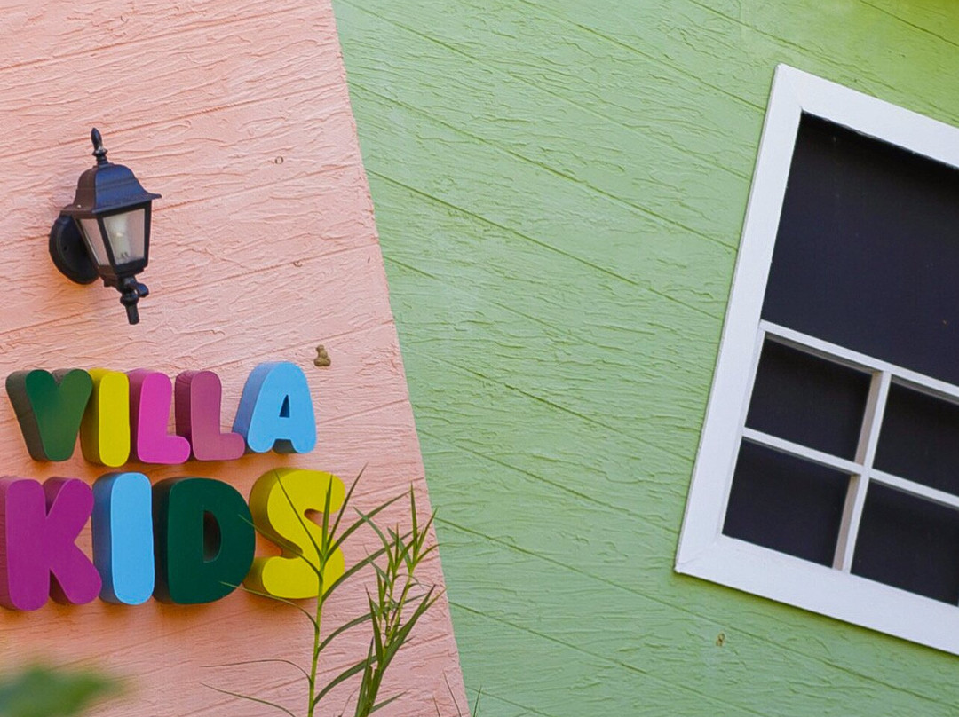 Villa do Comendador主图