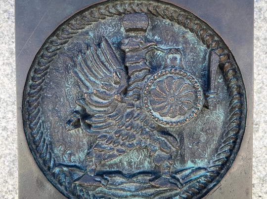 State Bank-下诺夫哥罗德必去景点