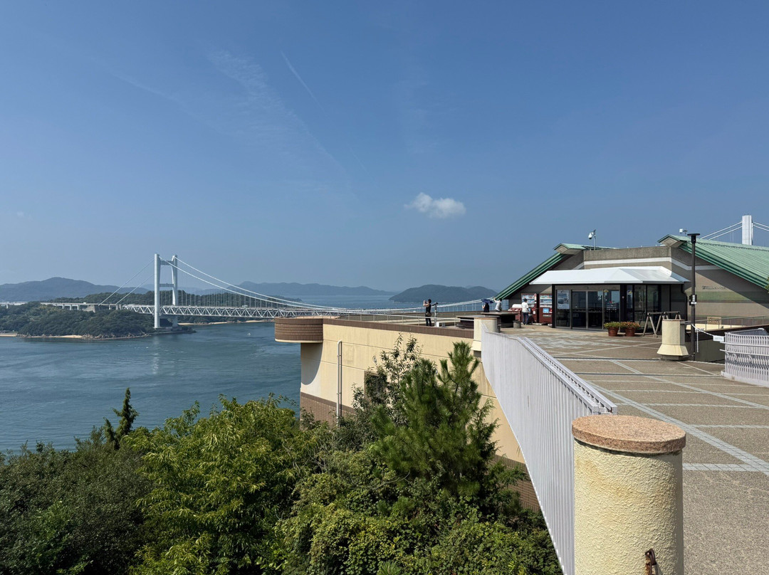 Mt. Washu Observation Deck-仓敷市必去景点