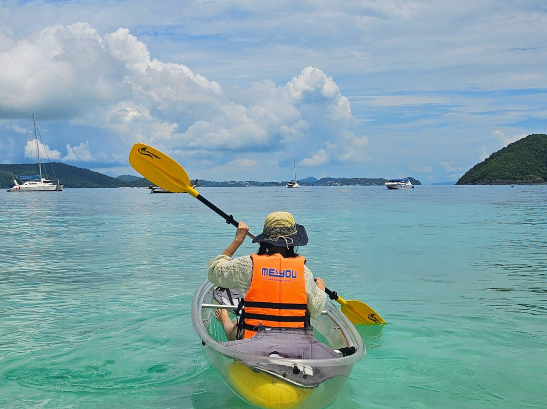 Banana Beach-珊瑚岛必去景点