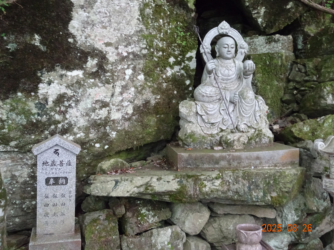 Shosan-ji Temple-神山町必去景点