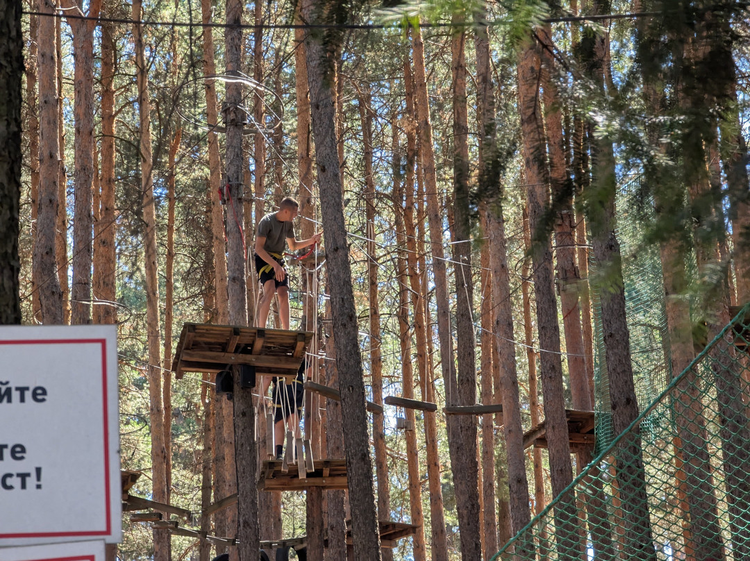 Mountain Club “bulgaria”-Dobrinishte必去景点
