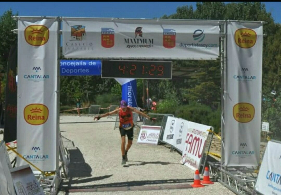 Máximun Revolcadores-Inazares必去景点