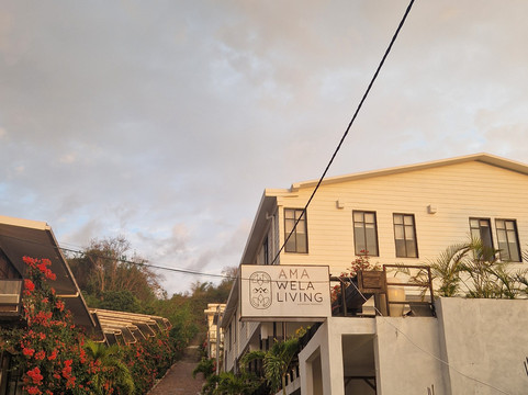 Ama Wela Living