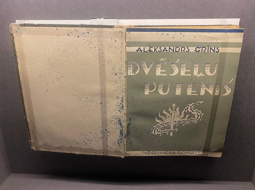 Museum of the Occupation of Latvia-里加必去景点