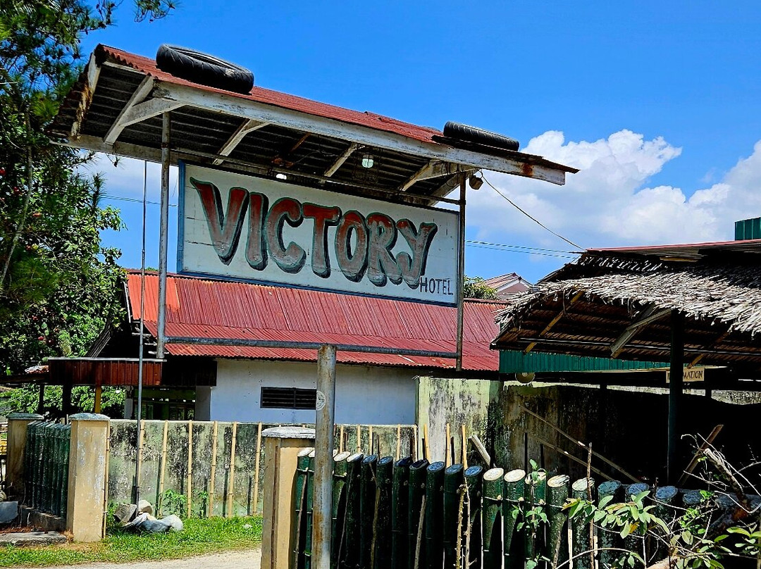 Victoria Hotel Tentena主图