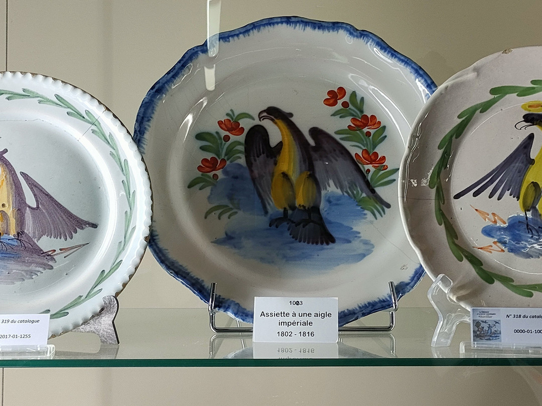 Musee de la Faience et de la Batellerie-Auvillar必去景点