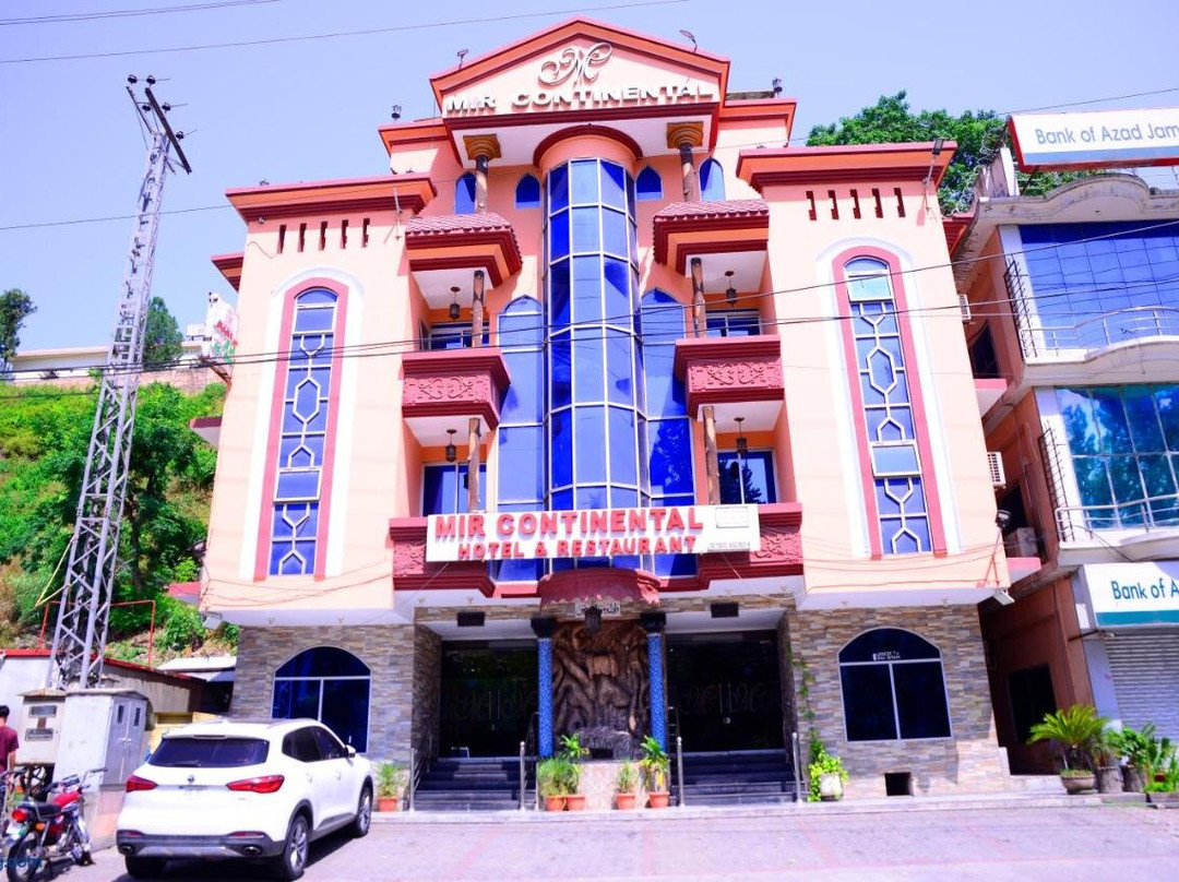 Mir Continental Hotel主图