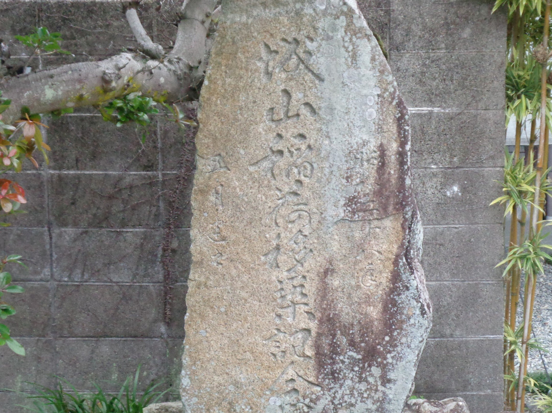 Inari Shrine (Shiroyama Inari)-神河町必去景点