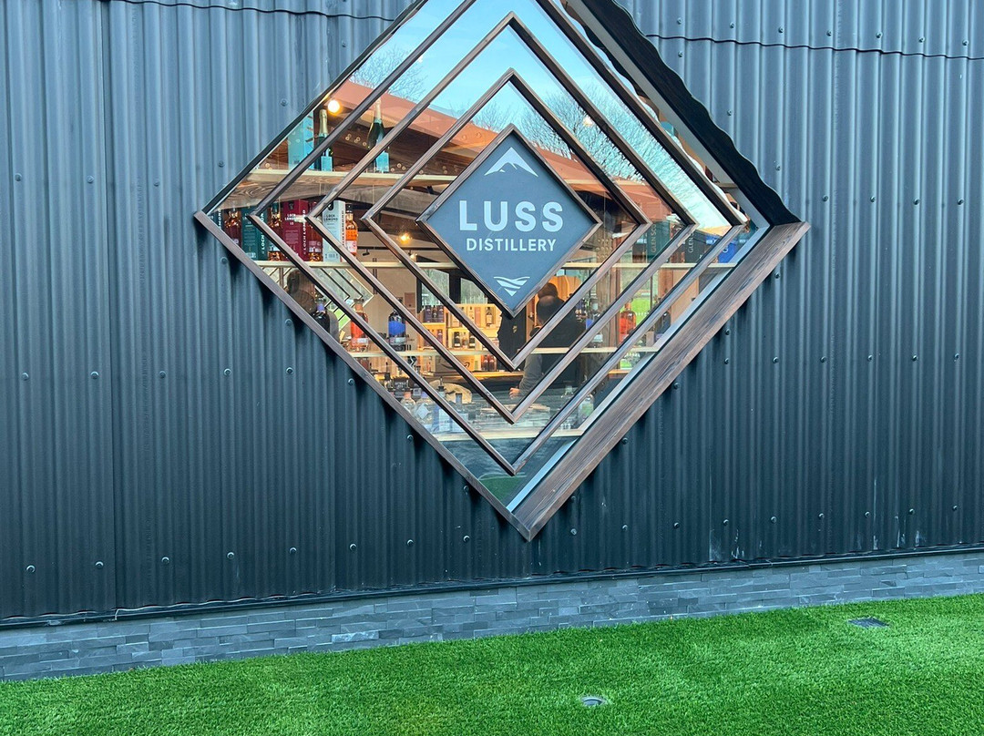 Luss Distillery-拉斯必去景点