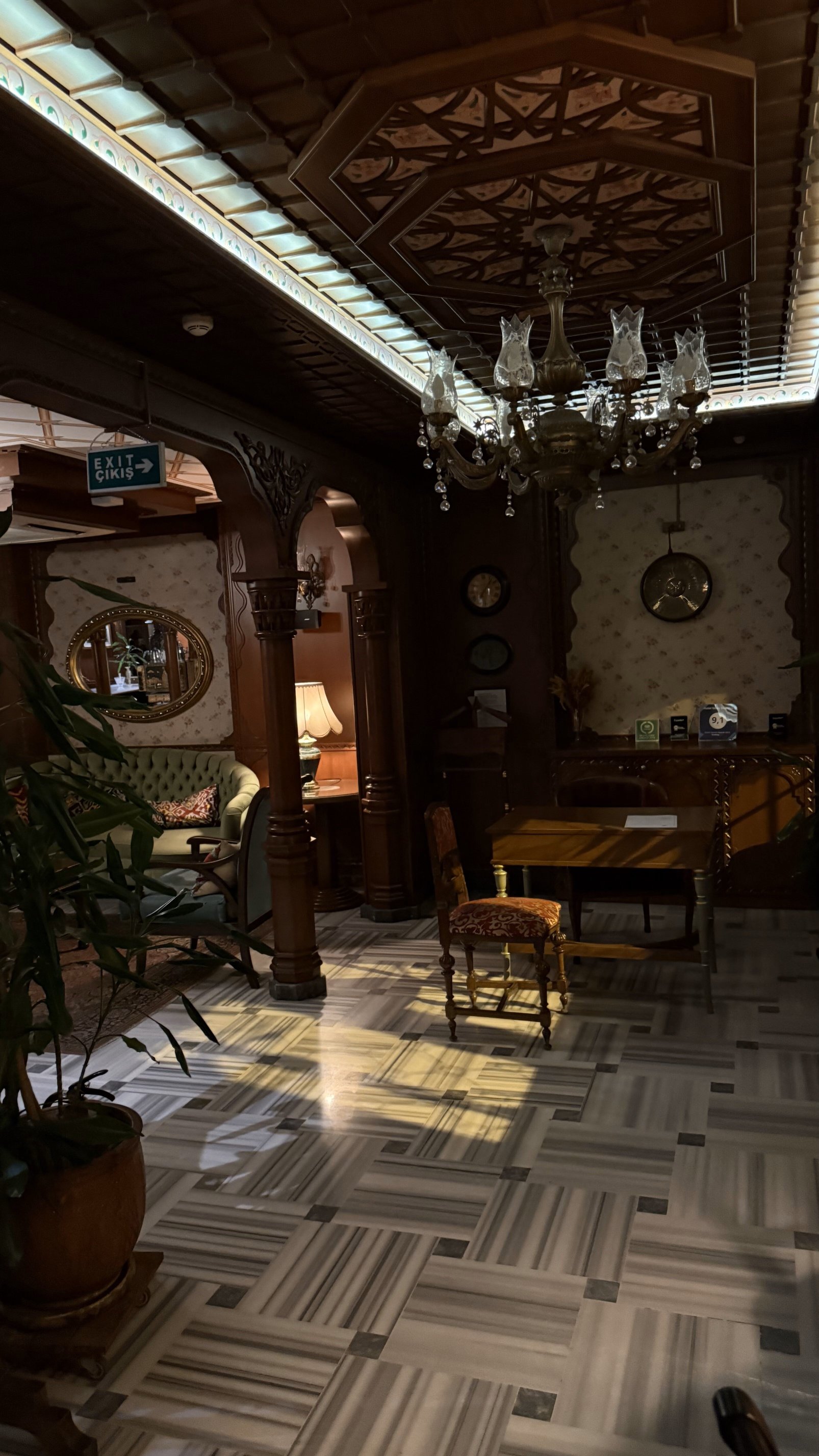 伊斯坦布尔奈尔斯酒店-浴室