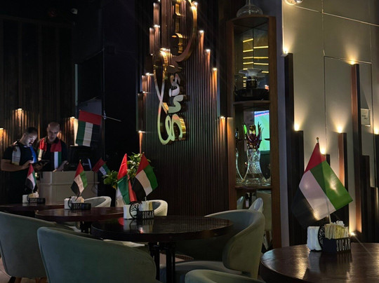 Shisha House Dubai主图