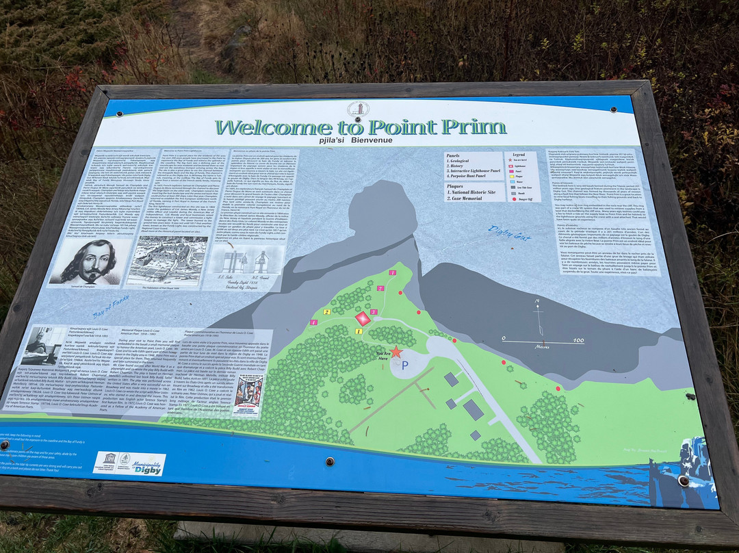 Prim Point Lighthouse-Digby必去景点