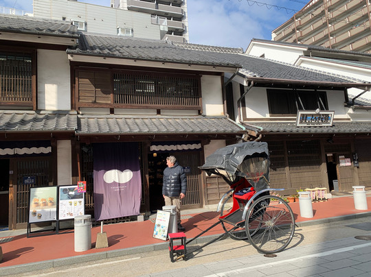 Hakatamachiya Furusatokan-Hakata必去景点