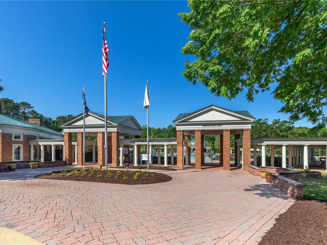 绿色春天假日度假酒店