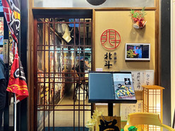 Gallery 3