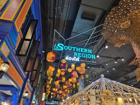 Sook Siam-曼谷必去景点