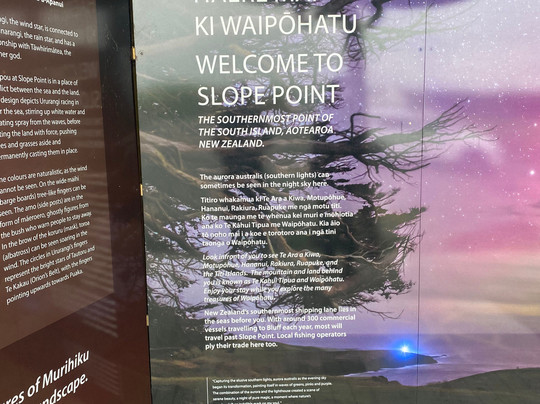 Slope Point-怀卡瓦必去景点