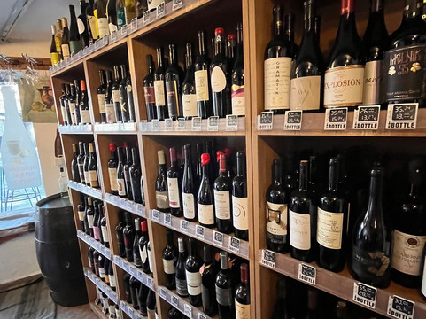 The Bottle Wine Shop Bansko主图