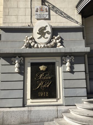 马德里皇宫豪华精选酒店主图