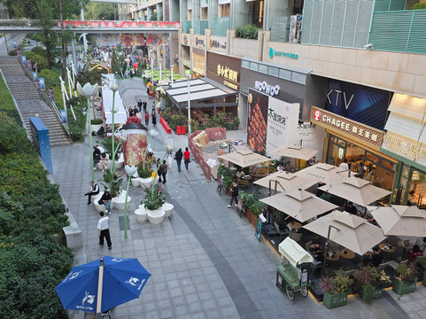 怡景中心城-深圳市必去景点