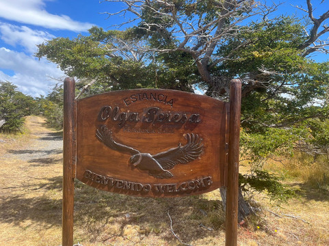 Estancia Olga Teresa-Rio Verde必去景点