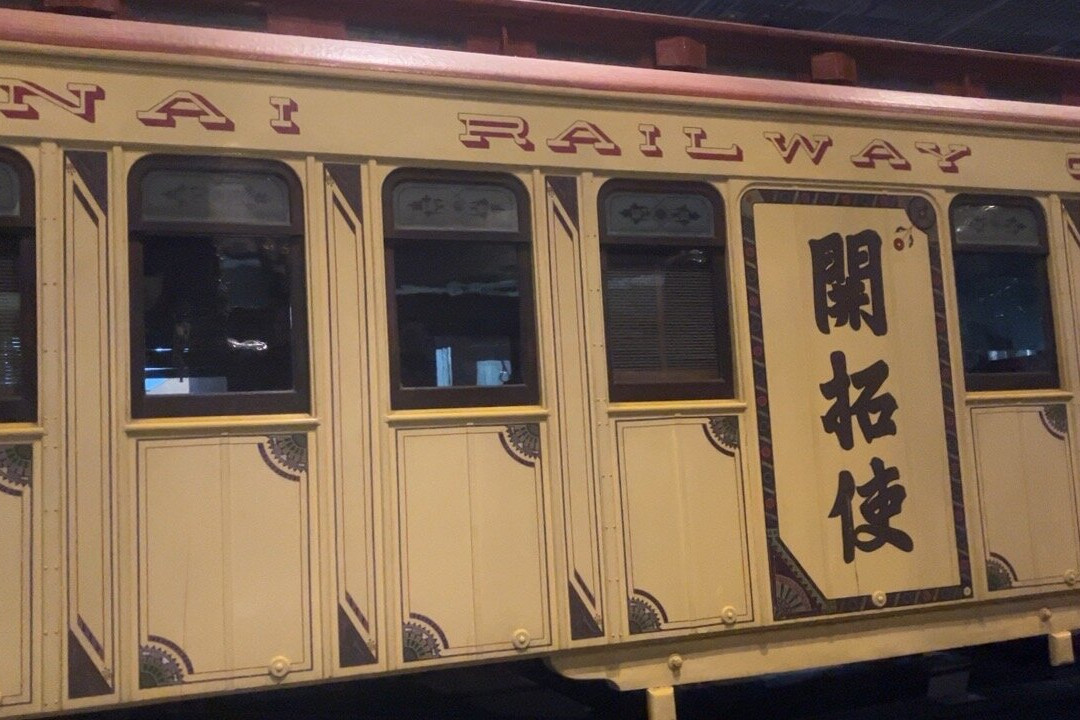 铁道博物馆-埼玉市必去景点