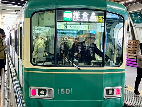 江之电-镰仓市必去景点