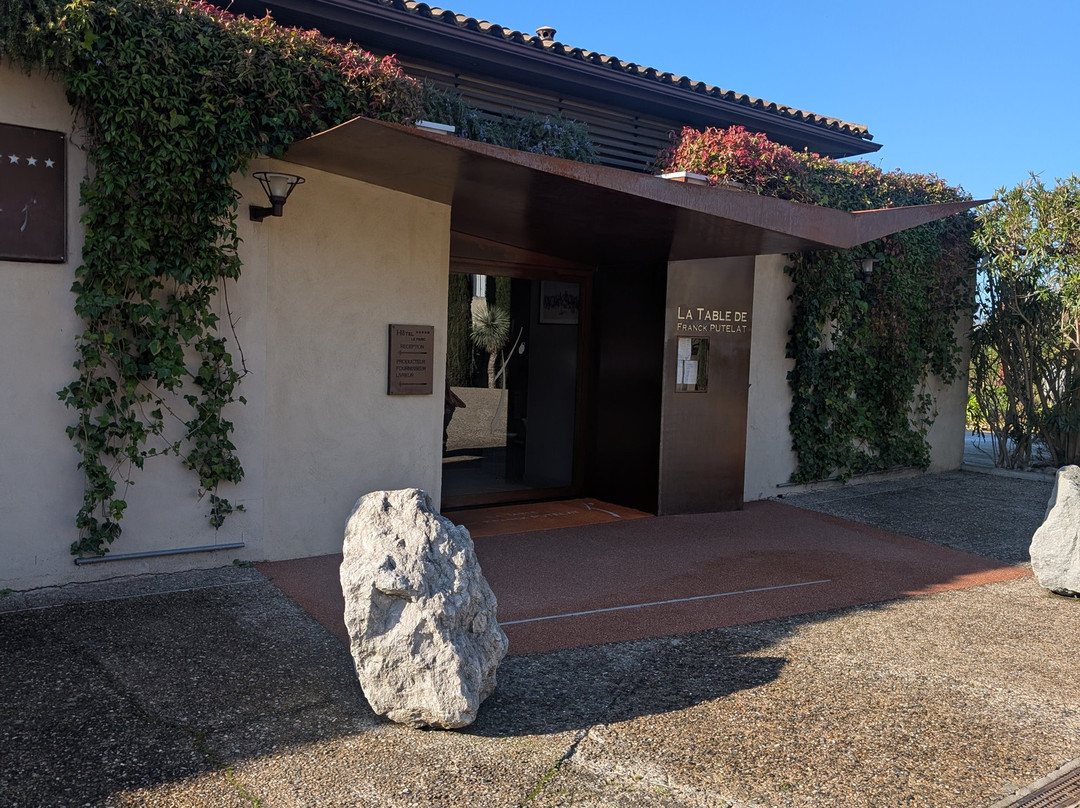 莱帕克弗兰克普特拉特酒店餐厅主图