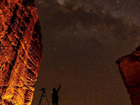 Cañón Del Triásico