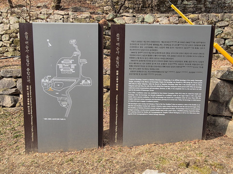 Yun Pil-am-闻庆市必去景点