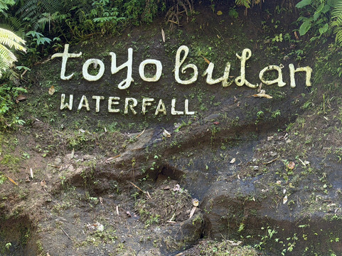 Toyo Bulan Waterfalls