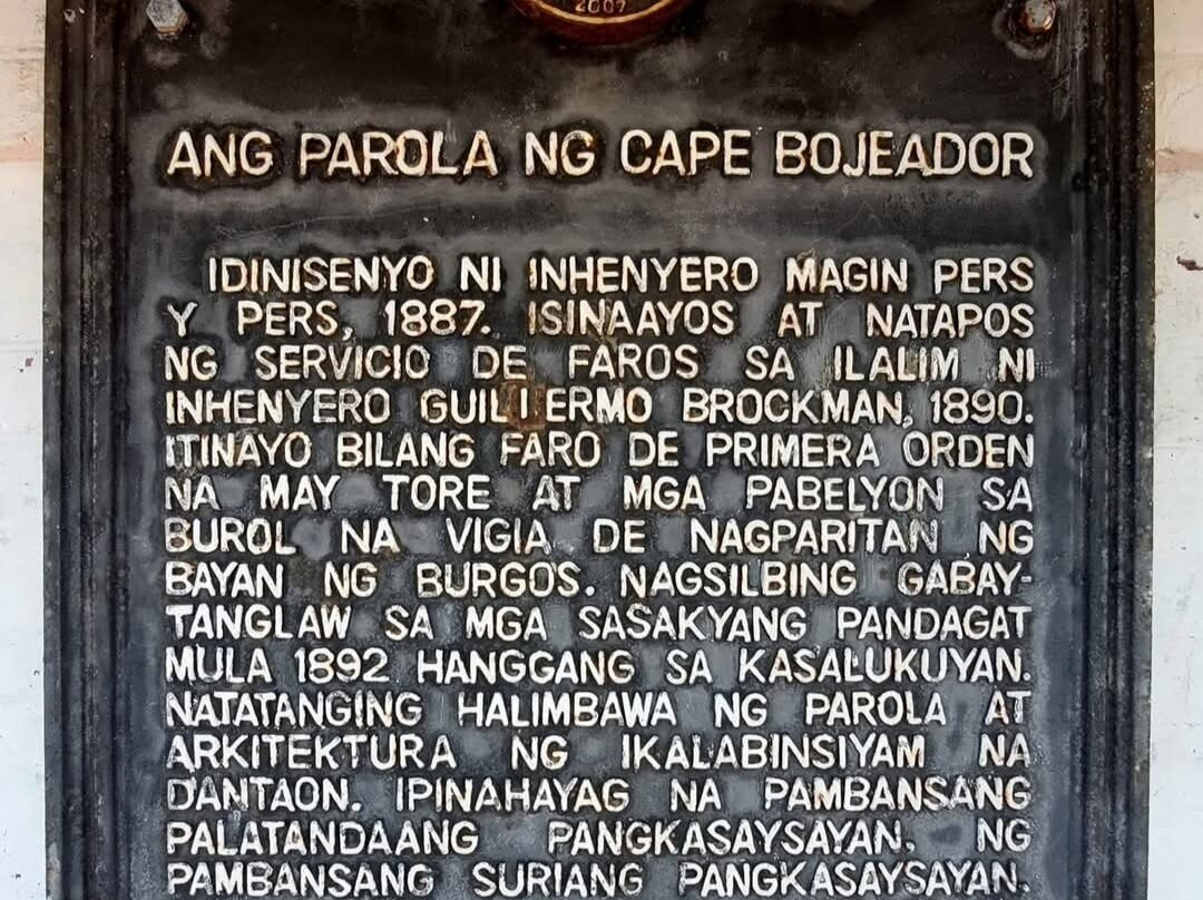 Cape Bojeador Lighthouse-Burgos必去景点