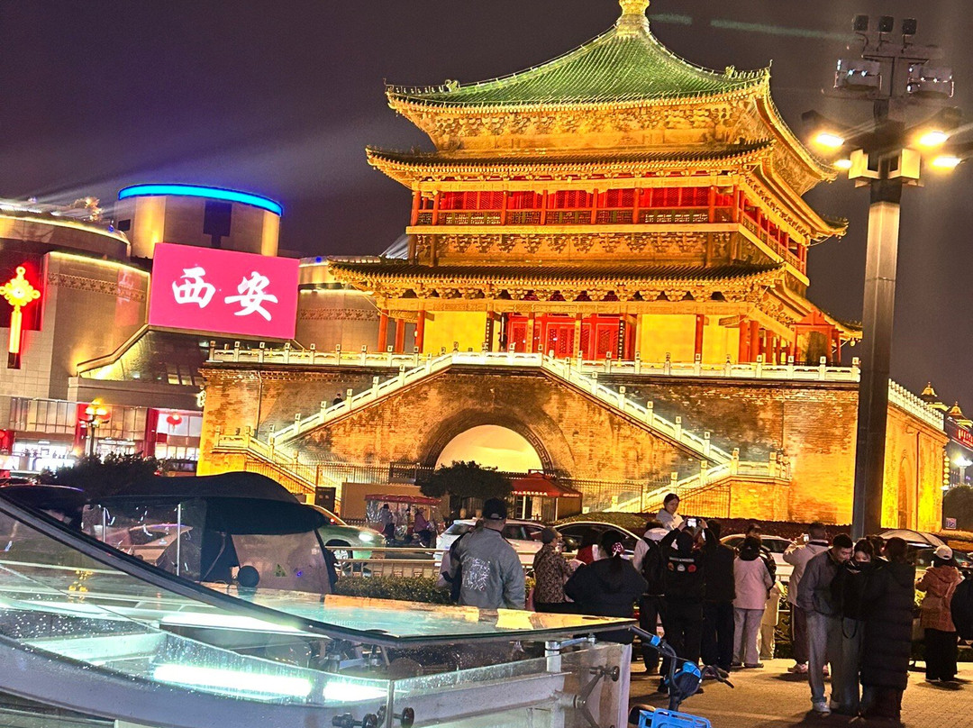 西安钟楼诺富特酒店（钟鼓楼回民街店）主图