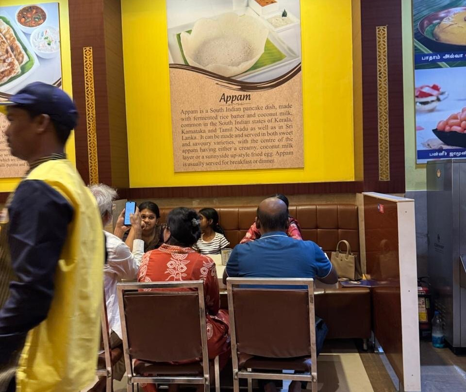 Adayar Ananda Bhavan