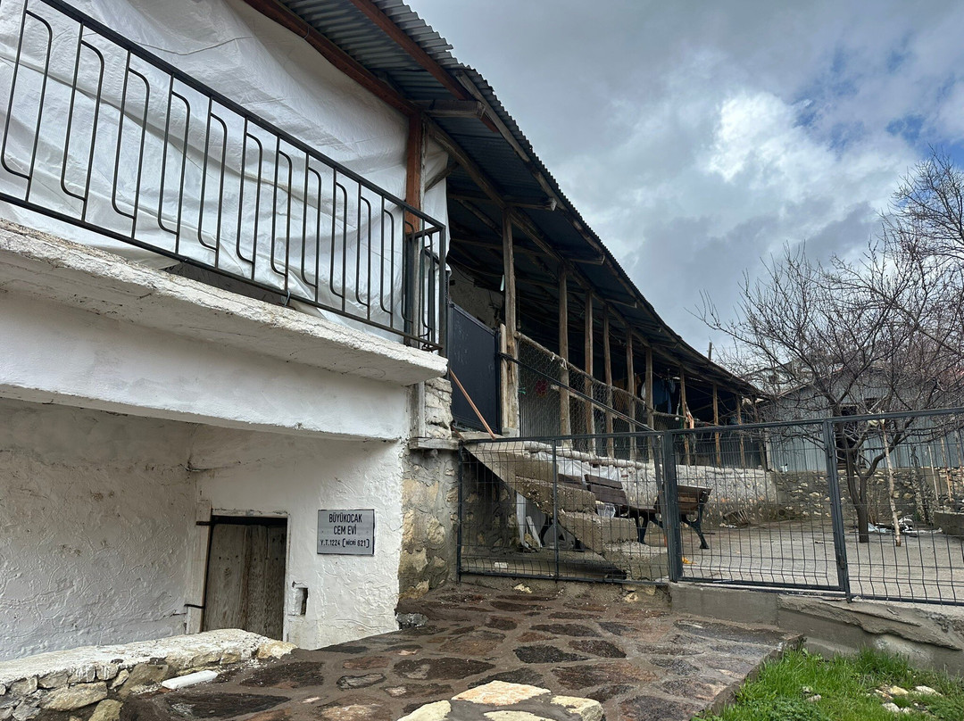 Büyükocal Cemevi-Arapgir必去景点